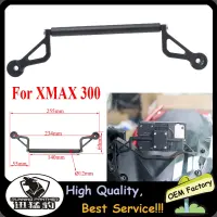 BLACK Mobile GPS Navigation Station Frame Plate Bracket For Yamaha XMAX300 XMAX 300 X-MAX 300 Navigation Bracket X MAX 300