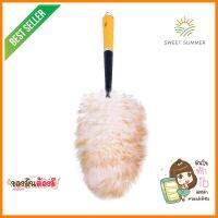 ไม้ปัดฝุ่นขนแกะ SMILE ARM SM056 4 นิ้ว สีเหลืองLAMBSWOOL DUSTER SMILE ARM SM056 4" YELLOW **ราคารวม Vat แล้วค่ะ ไม่มีบวกเพิ่ม**