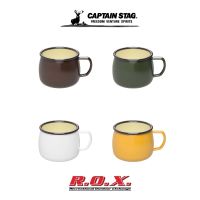 CAPTAIN STAG HOLLOW MUG   แก้ว แก้วน้ำ แก้วน้ำพกพา