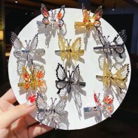 ✱✲ Moving Butterfly Hair Clip Korean Tassel Shaking Move Wing Hairpin For Women Side Barrettes Jewelry Fashion Hair Accessories New