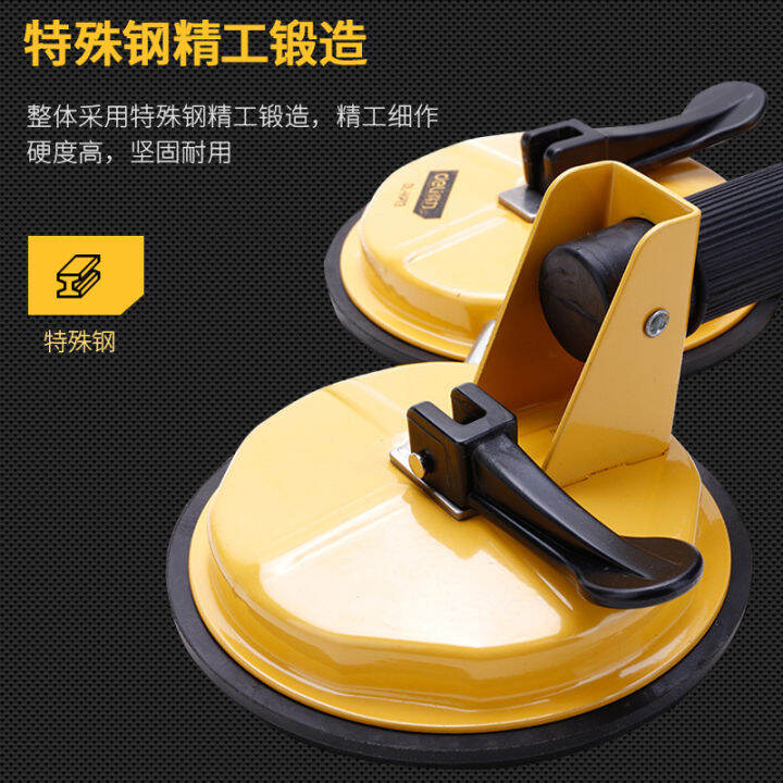 Deli glass sucker sticks to the floor tile. Powerful extractor. Single