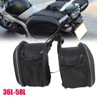 36L-58L Motorcycle Storage Bags Saddlebag Side Pouch Travel Luggage Saddle Pannier Bags Helmet Holder Moto Accessories Universal