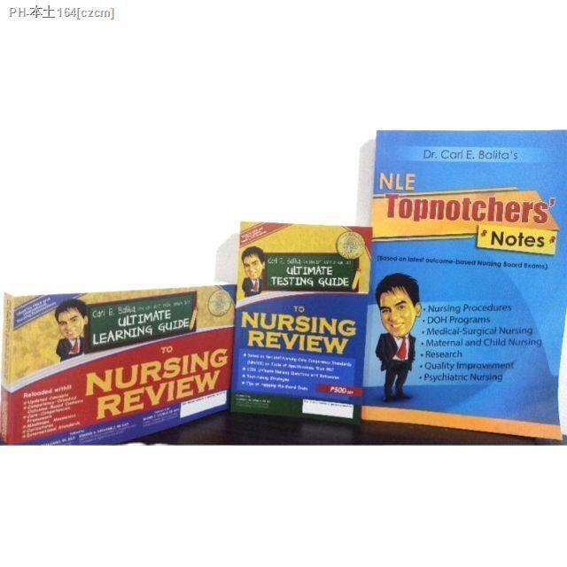 COD CBRC NURSING REVIEWER PACKAGE Lazada PH