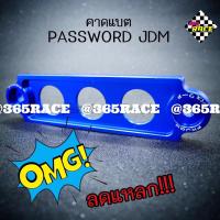 365RACE คาดแบต ยึดแบต PASSWORD JDM คาดแบตแห้งหรือกึ่งน้ำ “สั้น” 14.5 CM *สีน้ำเงิน / 1ชิ้น