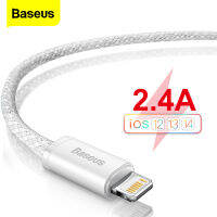 Baseus สายชาร์จโทรศัพท์ USB,สายชาร์จเร็ว USB 2.4A สีสันสดใสสำหรับ iPhone 13 Pro Max สายข้อมูล USB Type C