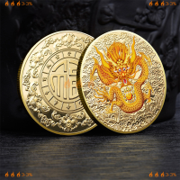 ???3-3% เหรียญมังกรเงินทองจีน2024เหรียญทองที่ระลึกนำโชคเหรียญตรานูนเป็นของขวัญที่ระลึก