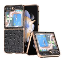 นาโนซีรีส์หนัง Flip5หนังนกกระจอกเทศสำหรับ Samsung Galaxy เคสมือถือชุบโลหะ5เอเคอร์