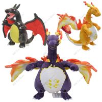 ตุ๊กตาโปเกมอนใหม่แวววาว Gigantamax Charizard Figurine ของเล่นอะนิเมะตุ๊กตานุ่ม Charizard Plushie สำหรับวันเกิดสำหรับเด็กของขวัญ