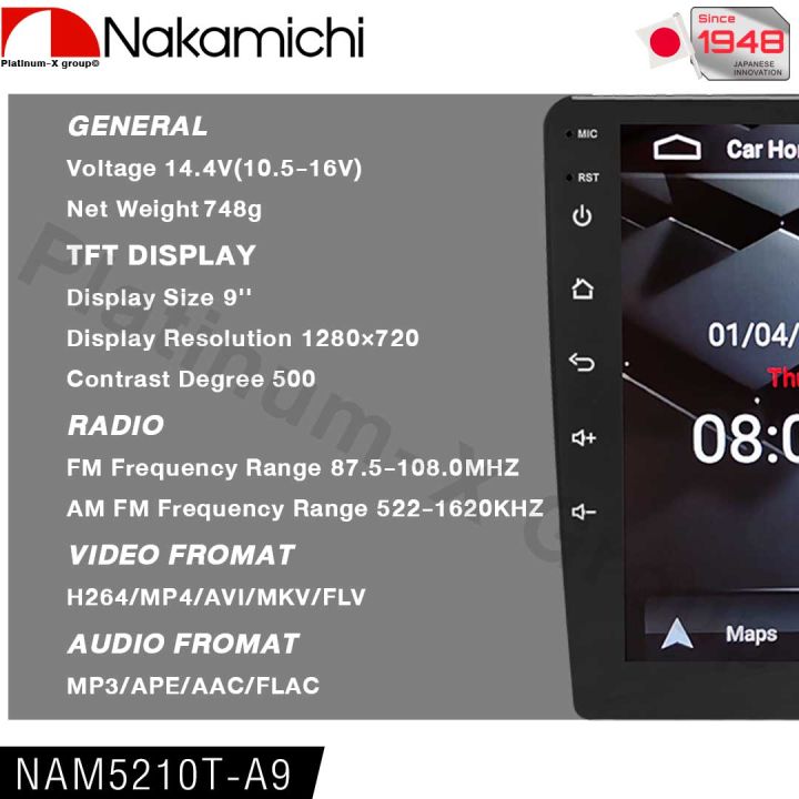 nakamichi-android-9inch-nam5210t-a9-1-32-1280x720px-14band-wifi-mirror-bt-usb-fm-am-จอ-2din-เครื่องเสียงรถยนต์-บลูทูธ-วิทยุติดรถยนต์-จอ-2din-ติดรถยนต์-จอแอนดรอย