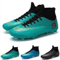 Mens High Top Football Boots Youth Comfortable Anti Slip Shoes TF/FGArtificial Field Outdoor Sports Training Football Shoes