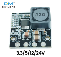 Diymore LM2596 DC to DC step-down  Regulator แรงดันไฟฟ้าประสิทธิภาพสูง 12/24 to 12/5/5/3.3V Buck Converter Diy Power Supply Module