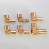 1/4 Brass Barb Hose Fitting 90 Degree Elbow Connector Coupler Reducer Adapter Pipe Replacement Parts