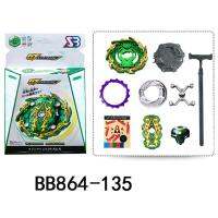 Beyblades Burst 4D Metal Fusion GT Green Phoenix B135 Mini Plastic Assemble GT Stadium Gyro with Launcher Toys for Children