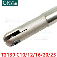 C10 5R C12 C16 C20 10R 6R 8R 130 150 200 Fast Feed เครื่องตัดมิลลิ่งตัด Ball Milling Cutter สำหรับ T2139 Tools