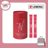 Lemona Gyeol Collagen เลโมน่าคอลลาเจน [♡ของแท้/พร้อมส่ง♡]