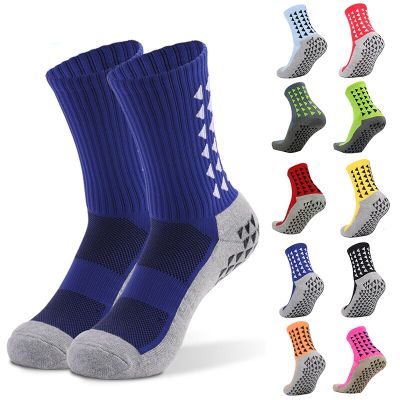 [hot]New Sports Baseball Soccer Rofessional Sock Round Men Silicone Anti Grip Socks Style Football Elite Cup Women Suction Rugby Slip