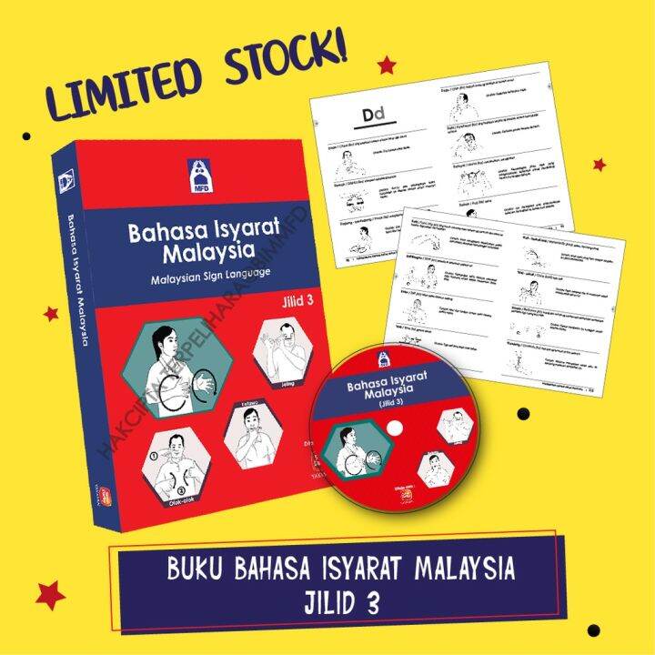 Buku Bahasa Isyarat Malaysia Jilid 3 | Lazada