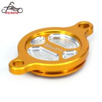 Motorcycle Oil Filter Cap Cover For SUZUKI RMZ250 2007-2010 2010-2016 RMZ450 2005-2018 RMX450Z 2010-2017 RMZ 250 450 RMX 450Z