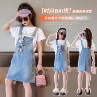 CUI YI SHOP denim suspender suit summer new medium and large children thin short-sleeved T-shirt two-piece set for 8