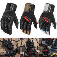 ถุงมือรถจักรยานยนต์ Breathable Motorcycle Racing ถุงมืออุปกรณ์เสริม Luvas Para Motociclista Guantes Gants Moto 오징어 게임