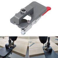 Woodworking Hole Jigs 35mm บานพับเปิด Locator ปรับตำแหน่งเจาะ Positioner เครื่องมือ JL35‑A1