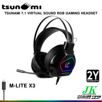 หูฟังเกมมิ่ง Tsunami รุ่น M-Lite X3 7.1 Virtual Sound RGB GAMING HEADSET พอร์ทเชื่อมต่อ USB รับประกัน 2 ปี