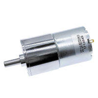 DC มอเตอร์24V GB37RG 12V DC เกียร์เพลาประหลาด520 DC เครื่องยนต์