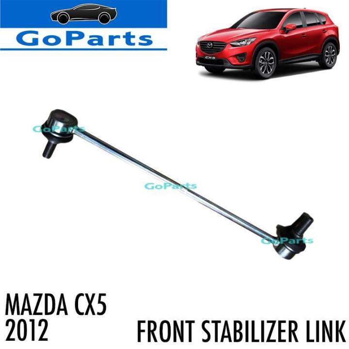 MAZDA CX5 2012 FRONT STABILIZER LINK Lazada