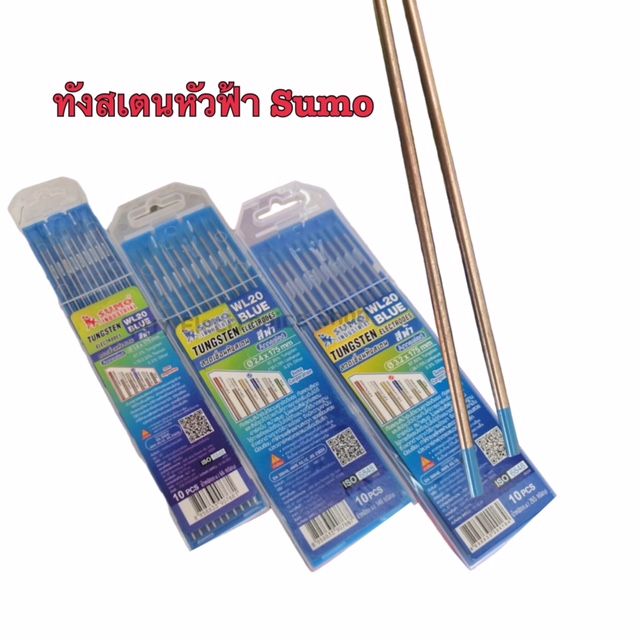 ลวดเชื่อมทังสเตน-สีแดง-ฟ้า-sumo-ขนาด-1-6mm2-4mm3-2mmx-175-มม-ลวดเชื่อมทังสเตนหัวแดง-หัวฟ้า-tungsten-wire-ลวดเชื่อมทังสเตน-สีแดง-sumo-ลวดเชื่อมทังสเตนสีแดง-ด้วยสูตรผสมพิเศษทำให้ทังสเตนคงรูปร่างได้ดี-จึ