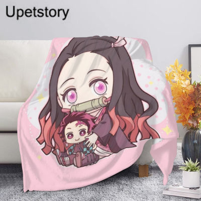 Upetstory Demon Slayer Kimetsu No Yaib Anime 3D Print Throw Blankets Thin Quilt Sofa Chair Bedding Bed Sheets for Adults Kids