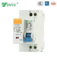 1pn 1ต้น32a เบรกเกอร์ทรงดินขนาดเล็กสำหรับใช้ในครัวเรือน Dzl392-c20-1p Rcbo ป้องกันกระแสไหลมากเกินที่เหลือ