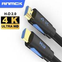 สายเคเบิลที่รองรับแอนเอ็มซี4K HDMI [3C electronic digital]  รองรับสายวิดีโอโค้งสำหรับแล็ปท็อป PS4นินเทนโดสวิตช์มอนิเตอร์สายเชื่อมต่อคอมพิวเตอร์