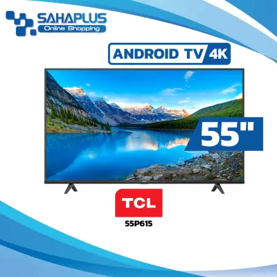 TV Andriod 4K ทีวี 55