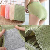 、’】【= 4Pcs  Womens Briefs 200 Catties High Waist Panties Womens Belly Lift Hip Sculpting Plus Size Middle-Aged And Elderly Mothers