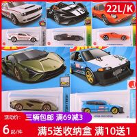 [COD] Suitable for Wheels sports 22L alloy model simulation KoenigseggBack