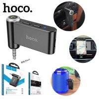 Hoco อุปกรณ์รับสัญญาณบลูทูธ Car Bluetooth E58 E53 BT V5.0 (ของแท้ 100%)