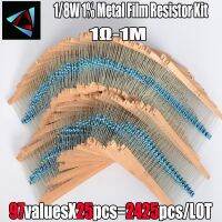 【DT】hot！ 2425 Pcs 1  1/8W 97 Value  1R 1M Ohm Metal Film Resistor Assorted Passive Components Z15 Drop Ship