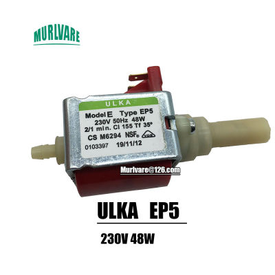 อุปกรณ์เสริมเครื่องชงกาแฟ ULKA EP5 230V 48W ปั๊มน้ำปั๊มแม่เหล็กโซลินอยด์ปั๊ม