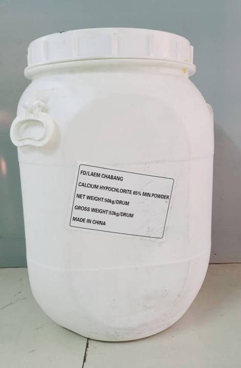 คลอรีน-65-ผง-50-กก-calcium-hypochlorite