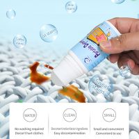 Clothes Fast Stain Removal Rolling Ball Oil Stain Cleaning Portable Cleaning Products Detergent For Clothing Sofa Pants 50ML