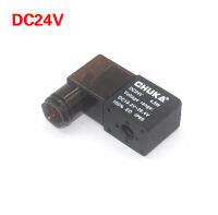 4V 3V Series AC220V DC24V DC12V 10mm inner diameter Electrical Pneumatic Control Air Solenoid Valve Coil 1PC