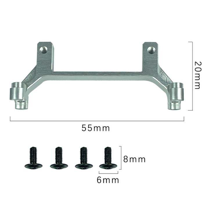 dolity-ขายึดเซอร์โวสะพานโลหะสำหรับอุปกรณ์อัพเกรดในรถยนต์1-12-rc