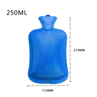 HOT WATER BAG (S) กระเป๋าน้ำร้อน กระเป๋าใส่น้ำ ร้อน ใบใหญ่ 21cm Rubber Heat Water Bag ถุงร้อน ถุงน้ำร้อนปะคบ ถุงน้ำร้อน ถุงน้ำร้อน พกพา