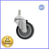 ลูกล้อ RUBBER PAREO สกรูมีเบรก 3 นิ้วSWIVEL SCREW BRAKE CASTER WHEEL PAREO 3IN RUBBER **ทักแชทได้ค่ะ ยินดีบริการ**