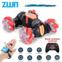 ZWN MINI-S C1 4WD Mobil Remote Control สตั๊นต์สำหรับเด็ก,ไฟของเล่นเหนี่ยวนำวิทยุรถ RC สำหรับใช้เต้น