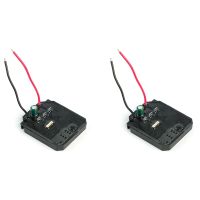 2X for 2106/161/169 Drive Control Board+Switch 18V 21V Brushless Electric Wrench Motherboard Speed Switch(B)