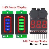 1S-8S 3.7V โมดูลตัวบ่งชี้ความจุแบตเตอรี่ลิเธียมเครื่องทดสอบพลังงานแบตเตอรี่รถยนต์ไฟฟ้า Li-ion 1-8S สัญญาณเตือนเสียงกริ่งแรงดันต่ํา