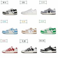 Best Sale『Original』 AMIR- Bone Shoes Sports Shoes Black and White Low Top Men and Women Lovers shoes （Free Shipping）