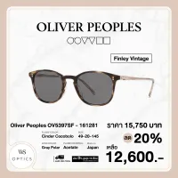 แว่นตากันแดด Oliver Peoples รุ่น Finley Vintage Sun - OV5397SF