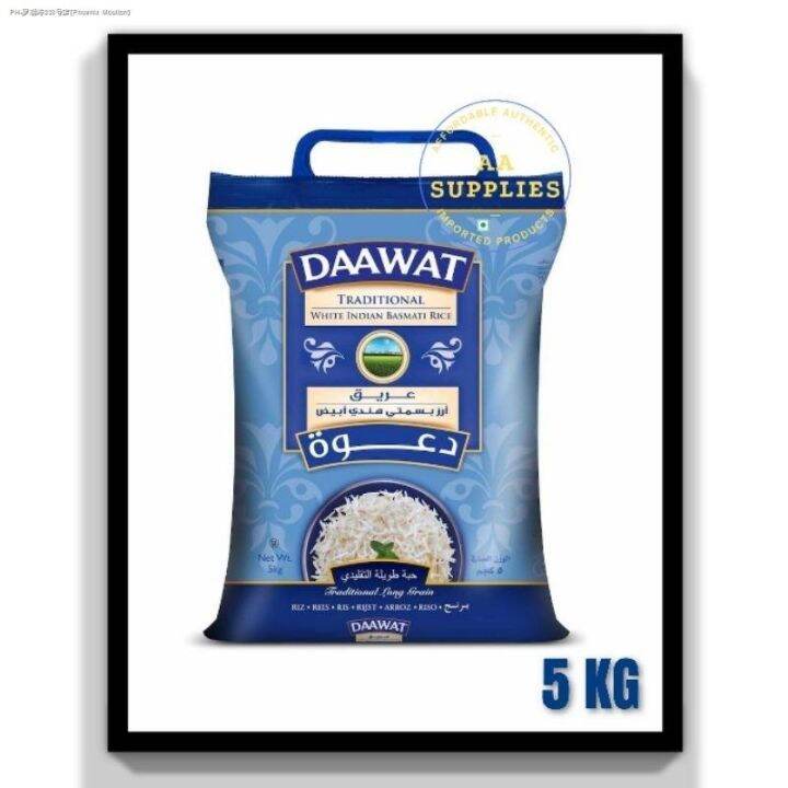 BASMATI RICE 100 PURE NATURALLY AROMATIC 5KG Lazada PH